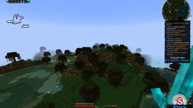 Silvana Project: Minecraft. Flux Galaxy. День 26-й. (часть 3) смотреть онлайн