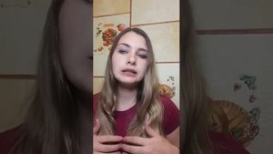 Люди рожденные 29 числа! Сила или слабость?