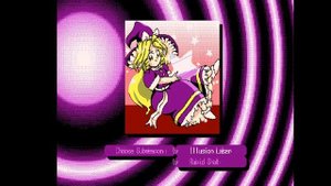 Первые Touhou(1-5)
