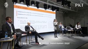 Экспертная сессия. БАНКРОТСТВО: РИСКИ ДЛЯ СТРОИТЕЛЬНОГО БИЗНЕСА