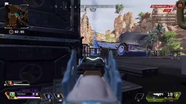 APEX