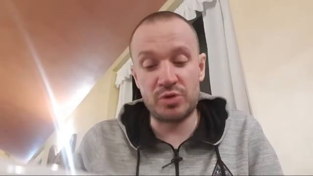 Ну Вот И Все Закончилось