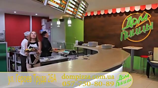 Реклама ресторана!!