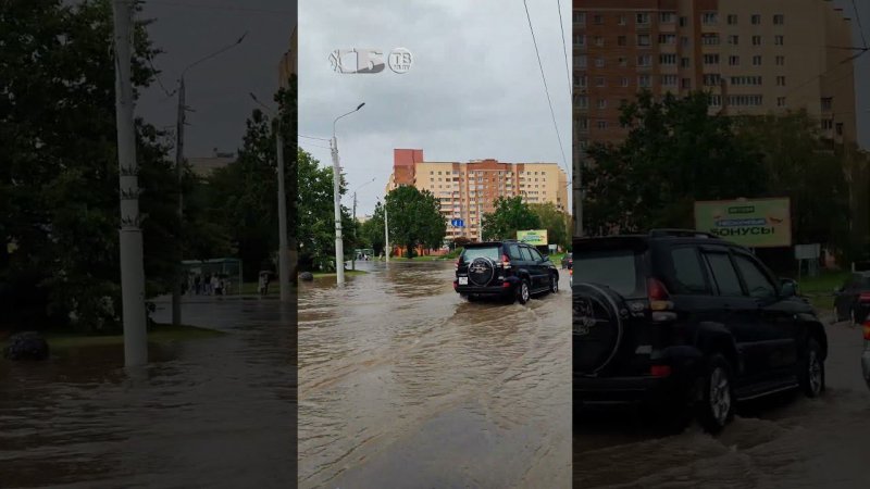 В Минске потоп! Сильный ливень накрыл город, затопило площадь Казинца