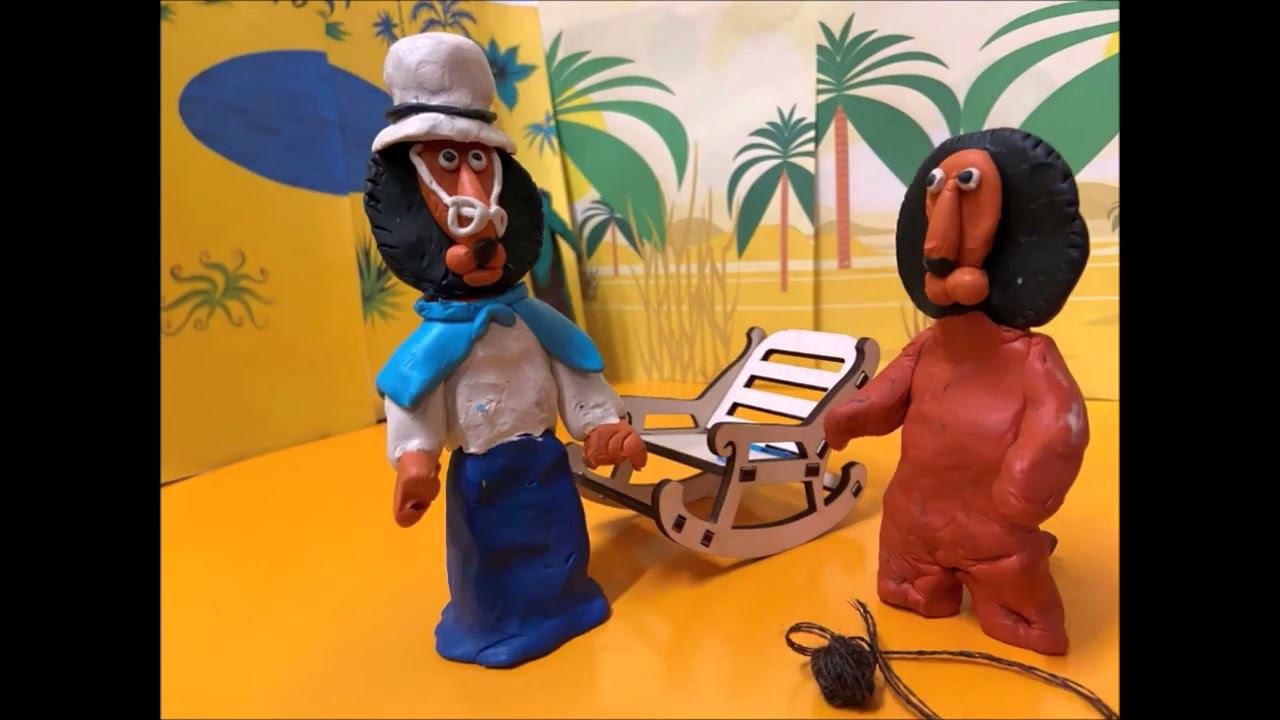 1678656494320 Каникулы Бонифация