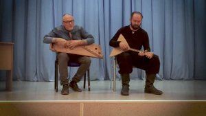 Заливочка на гуслях с Сергеем Старостиным. Балалайка Роман Хозеев, Пермь