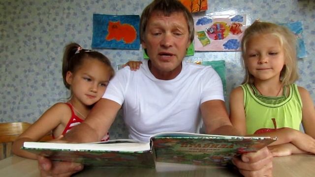 ПРАВИЛА ПОВЕДЕНИЯ ДЛЯ ВОСПИТАННЫХ ДЕТЕЙ! СТИХИ. № 1. смотреть онлайн