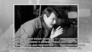 Мария Шукшина снялась в фильме про советскую интеллигенцию