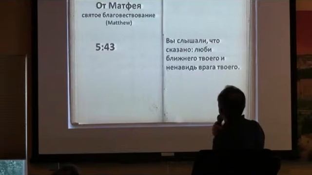 David Gurevich July 26 2014 (I make all new) смотреть онлайн