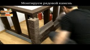 Монтаж стенда Novabrik в офисе в Москве