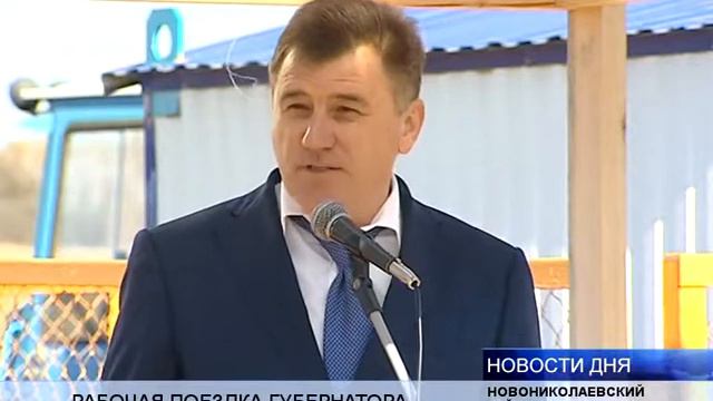 ГАЗ В ХУТОРЕ ВЕРХНЕКАРДАИЛЬСКИЙ смотреть онлайн