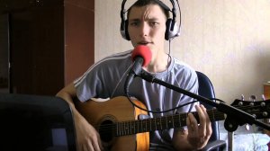 Прочь, прочь гоню печаль свою (кавер) Аркадий Кобяков