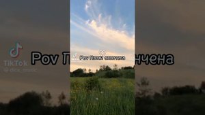 Фф Т/и и Драко " Потерянная дочь Снейпа " 11 часть
