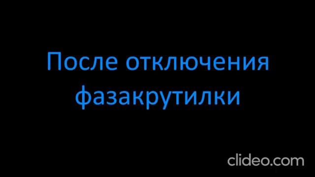 Cadillac Escalade III 2007 года. Отключение фазорегулятора - Variable Camshaft Timing VCT