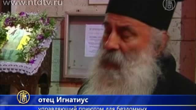 Обзор мировых событий