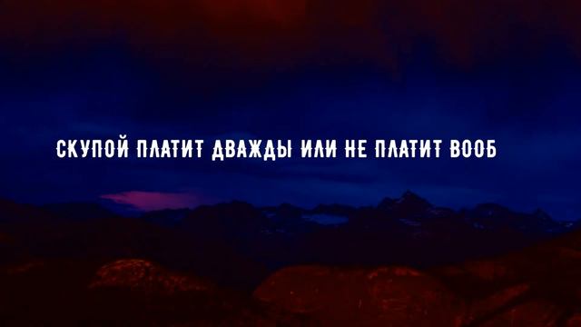 Топ сборник цитат про жадность и скупость. Только отборные и проверенные выражения, бьющие в цель т смотреть онлайн