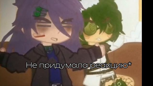 ||Реакция 13_карт на Вару!||(да да та самая долгожданная))2/7||#хочуврек #13картгача #вару #реки