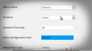 Как создать фиксированное меню с помощью плагина WordPress