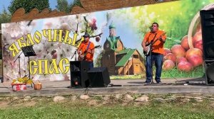 Евгений Осин - На тропинке (кавер). (Самушкино, 2022).