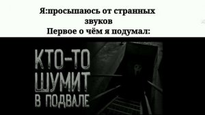 ох,зря я туда полез...