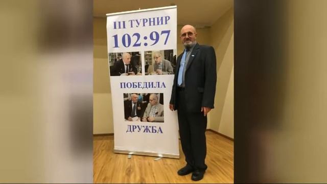 ШахматныйТурнир