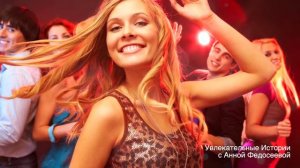 Парень бросил девушку, узнав, что она не здорова. Через семь лет он увидел в кино красавицу…