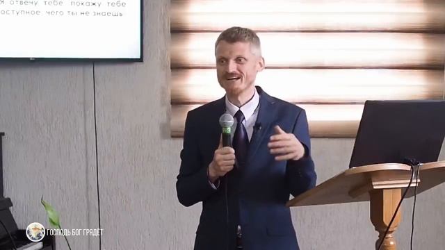 Виталий Пилипенко. Как научиться слышать голос Бога 1?