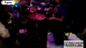 Телеграфная Дорога. Карты