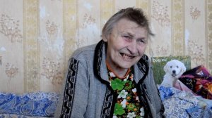 Бабушка Плачет Дом престарелых Отрывок