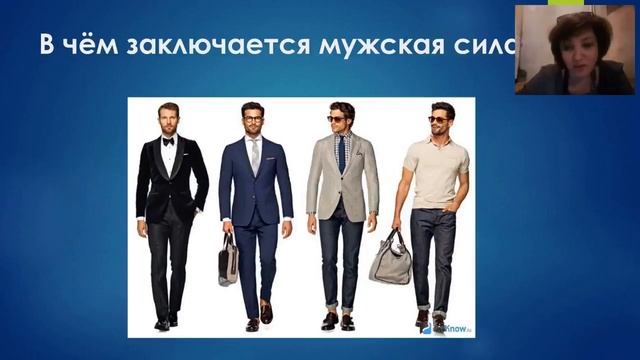 Чем отличается воспитание мальчиков и девочек.