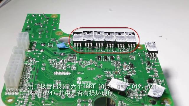 Jack A3 Automatic Sewing Machine смотреть онлайн