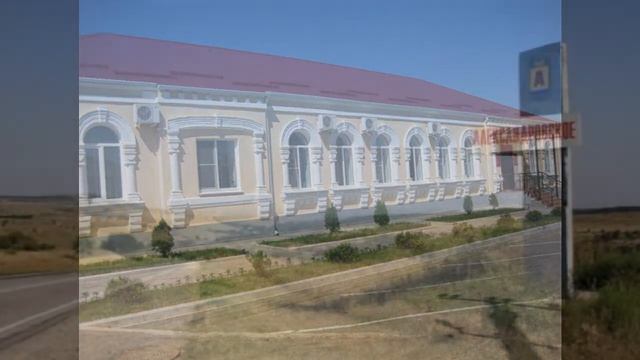 ставропольский край александровский район село александровское