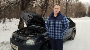 ✅ПРОБЛЕМЫ РЕНО ЛОГАН, Клио, Сандеро, ЛАДА ЛАРГУС,  СКРИП СЦЕПЛЕНИЯ, ХОЛОСТОЙ ХОД. Отзыв владельца