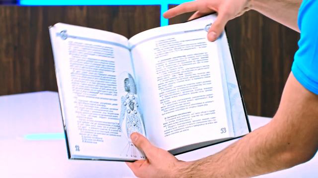 Окултната медицина - Пол Седир - store.bg смотреть онлайн