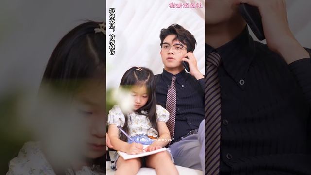 [MULTI SUB]?《天降萌娃：笨蛋爹地快追妻》走錯房一朝中獎，未婚先孕被趕出家族，笨蛋陸總！ 夫人已經帶著兩個孩子跑啦，還不快追！#短劇#女頻短劇#甜寵【微糖短劇社】