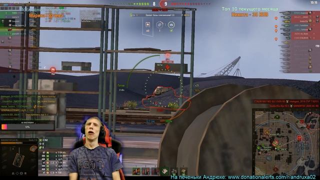 ИГРА С ГОЛОВОЙ l ЖОСТКИЙ ВЛИВ УРОНА НА Skoda T56 l РЕКОРД ПО АККАУНТУ смотреть онлайн