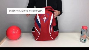 Рюкзак для гимнастики "Олимп" мини в красном цвете