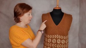 Обзор  жилета с V образным вырезом.