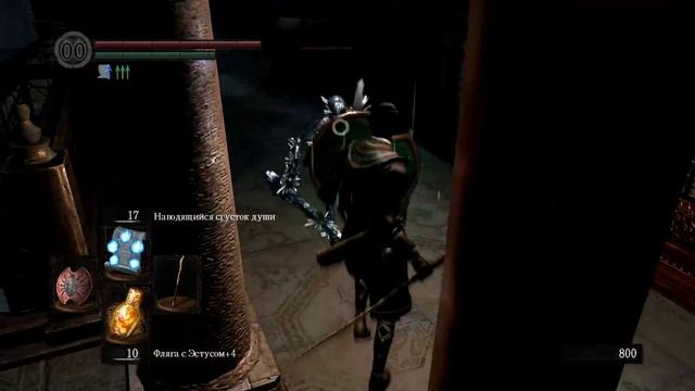 Dark Souls PtDE #19 - Ключ от Гигантской Темницы и Спасение Логана