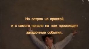 Ж Верн ТАИНСТВЕННЫЙ ОСТРОВ БУКТРЕЙЛЕР