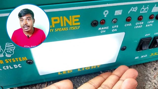 7 घंटा चलेगा | LED Portable mini inverter | Student Best Emergency Light | 60w Alpine mini inverter смотреть онлайн