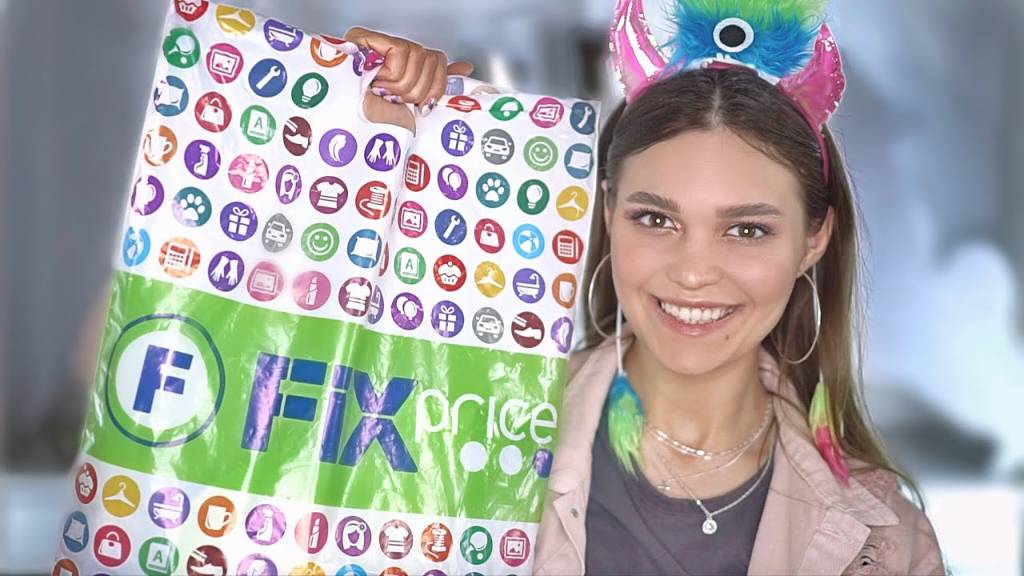 Студия КрасивоТестирую Косметику Из Fix Price СПАСИБО  ЧТО ЖИВОЙ!