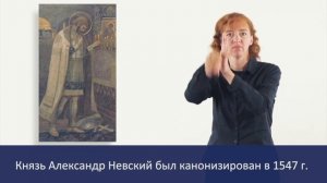 Ирина Донина. Онлайн-курс "Меняем культурную среду вместе"