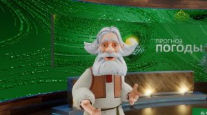 Прогноз погоды на 3 августа 2024