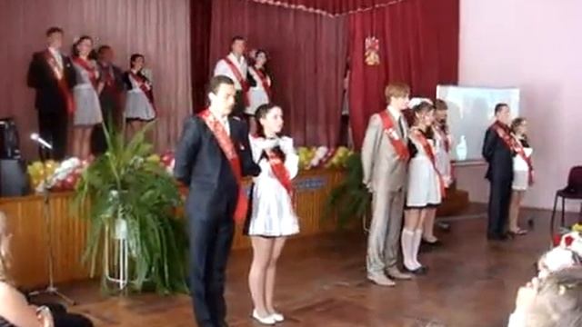 Последний звонокПрощальный танец..360 смотреть онлайн