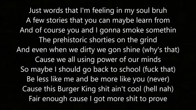 Toast - By: Azizi Gibson (Lyric Video) смотреть онлайн