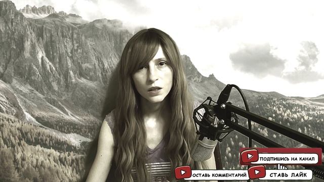 Песня с глубоким смыслом! Очень трогательная песня, актуальная на все времена. смотреть онлайн