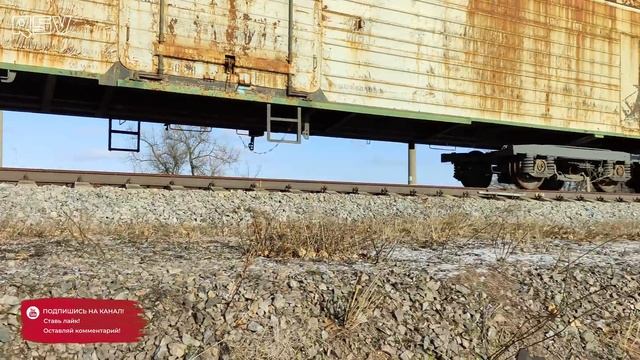 За это нужно РУБАТЬ руки! Вагонник. Железная дорога. смотреть онлайн