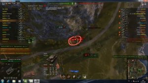 гайд по брит. арте 10 лвл Conqueror GC