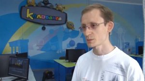 колобанга 2